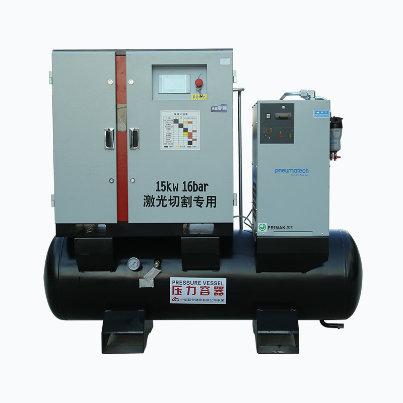 永磁變頻激光切割空壓機(jī)為什么受到市場(chǎng)歡迎