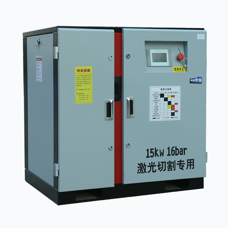 冷空氣對(duì)螺桿激光切割空壓機(jī)潤(rùn)滑油的影響(圖1) 冷空氣對(duì)螺桿激光切割空壓機(jī)潤(rùn)滑油的影響(圖1)