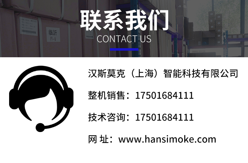 37KW20公斤激光切割一體空壓機(jī)(圖7) 37KW20公斤激光切割一體空壓機(jī)(圖7)